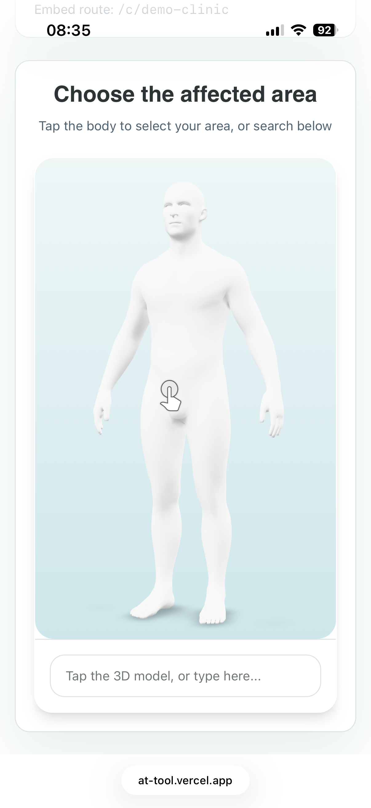 Entrivo body selector screen